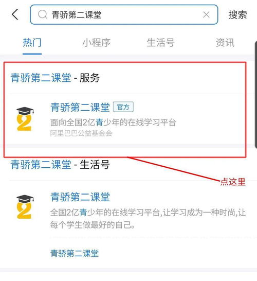 下载欧易连接图_易欧官网登录入口下载手机版