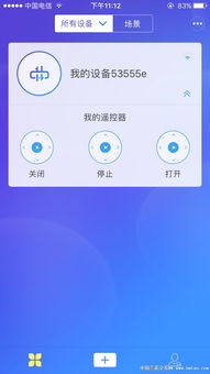 下载欧易连接图_易欧官网登录入口下载手机版
