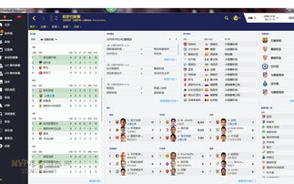 下载的欧易为啥提示_易欧官网登录不了了怎么回事