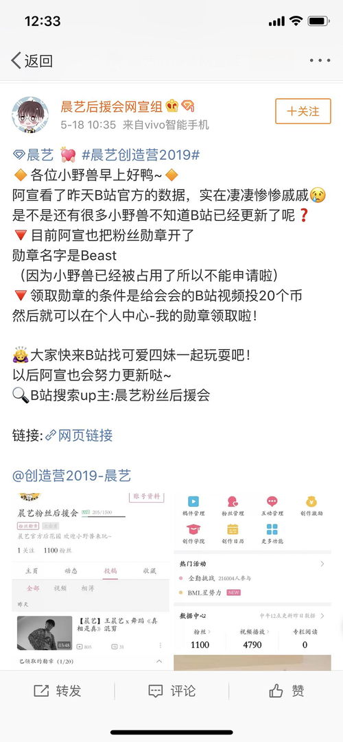 下载欧瑞莲易网_中国id可以下载欧易吗