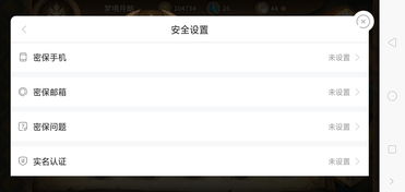 下载的欧易被骗_易欧钱包官网首页入口下载安装