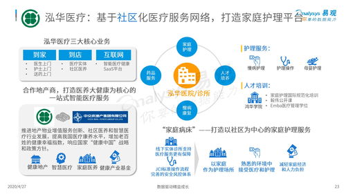 中国欧易可以下载吗_易欧交易所最新版本下载