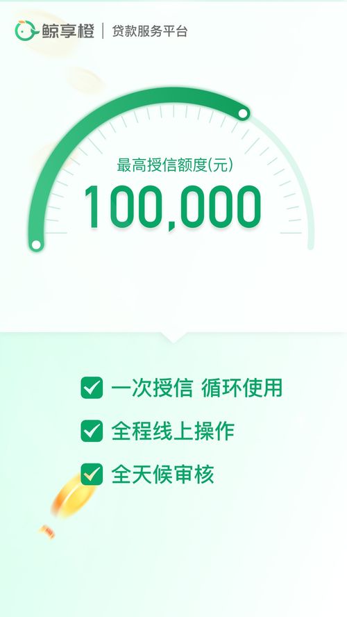 为什么欧易下载不了_欧易交易所官方入口下载