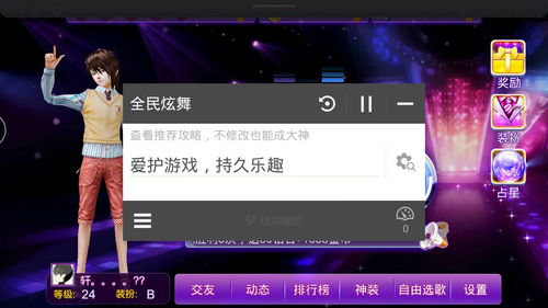 为什么欧易下载了进不去_欧易软件官网下载安装