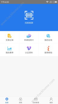 为什么欧易软件不能下载_易欧钱包官网下载苹果