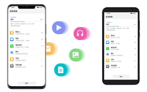 为什么苹果手机下载不了欧易_易欧app下载官网在哪里