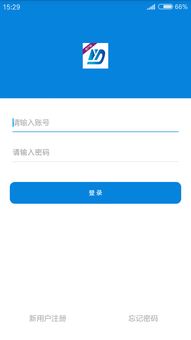 易欧下载app_易欧官网登录网址