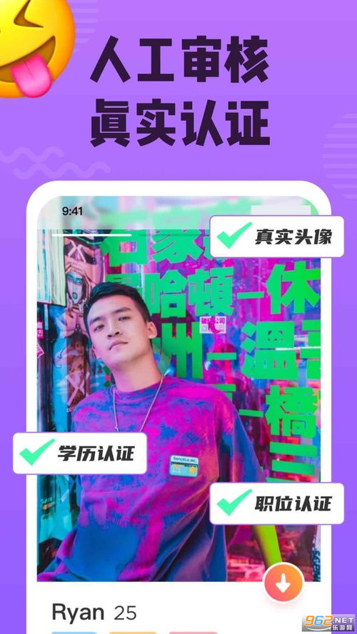 易欧下载后无法安装_易欧什么手机能下载软件