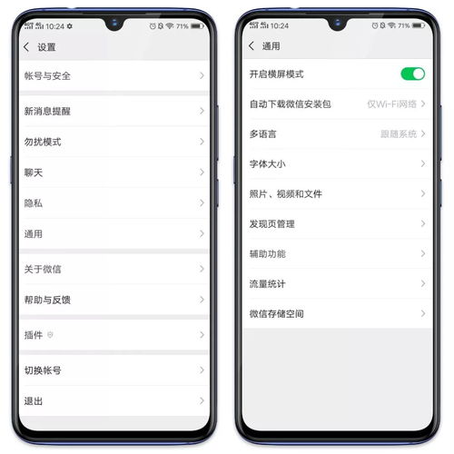 易欧下载苹果_欧易app官网电脑版官方