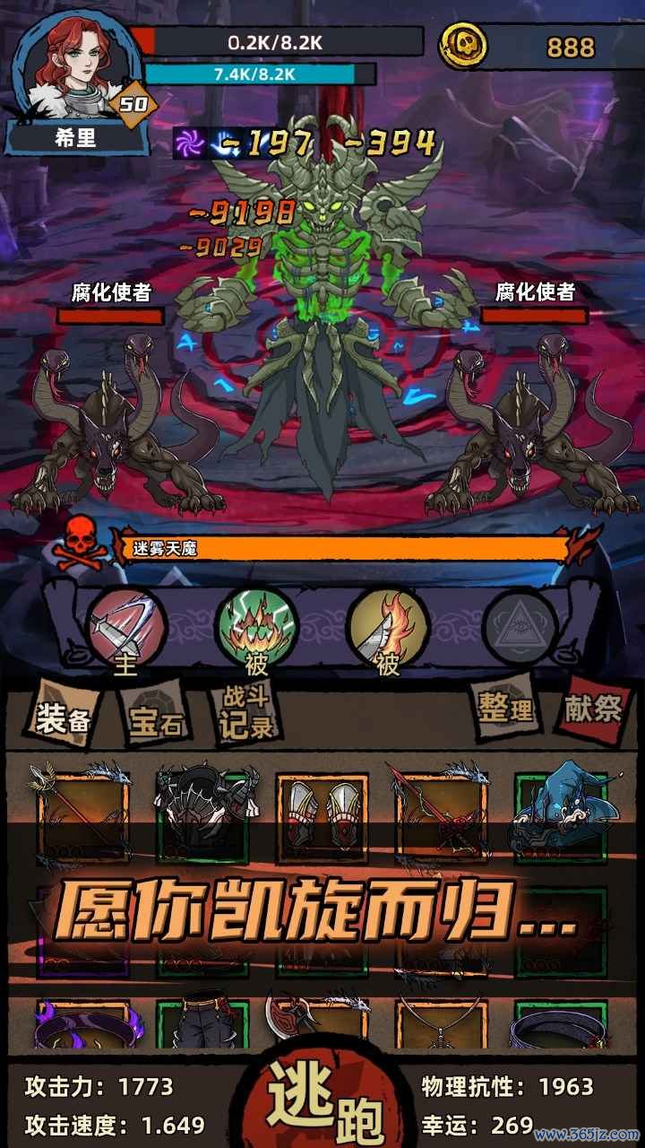 欧易本地下载不了_欧易最新版 官网下载