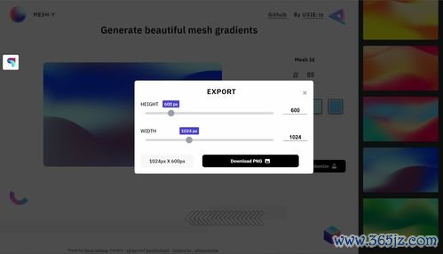 欧易比特币APP下载_欧易官网首页登录