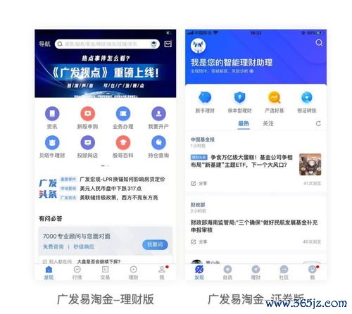 欧易比特币交易app下载_欧易 官网下载安卓