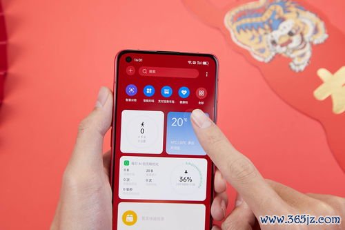 欧易比特币莱特币手机下载_易欧app下载官网苹果版
