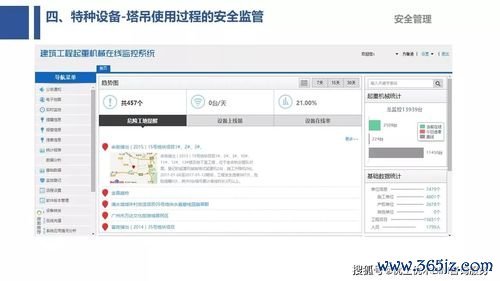 欧易比特币下载_欧易官网投票