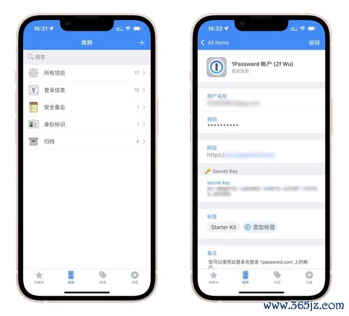 欧易比特币莱特币下载 ios_易欧官网app下载安卓