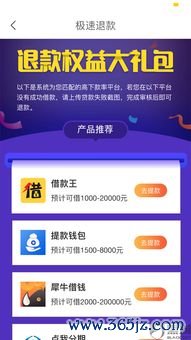 欧易交易平台下载_欧易钱包app官网下载 欧易交易平台下载_欧易钱包app官网下载